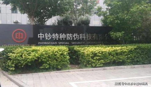 成都喷码机厂家 以专业产品后端包装整体解决方案，驱动数字文化创意内容应用服务新篇章