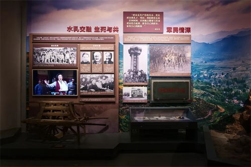 大道之行 数字创意点亮山东近现代历史文化展