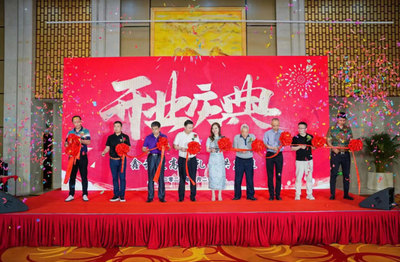 渭南开业庆典公司盘点与数字文化创意内容应用服务解析